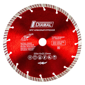 Круг алмазный  230 мм DM230TS DIAMAL 