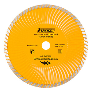 Круг алмазный  230 мм DMST230 SUPER TURBO DIAMAL 