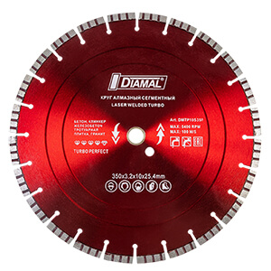 Круг алмазный  350 мм DMTP10S350 DIAMAL 
