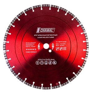 Круг алмазный отрезной 400 мм DMTP10S400 DIAMAL 