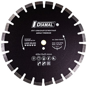 Круг алмазный сегментный DIAMAL 400 x 15 x 25.4 / 20 мм 