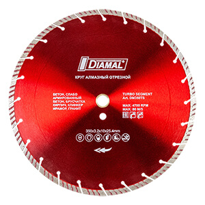 Круг алмазный 350 мм DM350TS.20 DIAMAL 