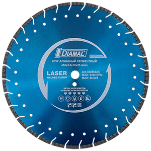 Круг алмазный  450 мм DM450AC DIAMAL 
