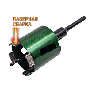 Коронка алмазная 72 мм M16 / SDS Plus DIAMAL DM72