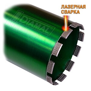 Коронка алмазная DIAMAL DM132LW 132 мм x 450 мм - 1 1 / 4 UNC