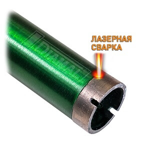 Коронка алмазная DIAMAL DM16LW 16мм x 450 мм - 1  1 / 4 UNC