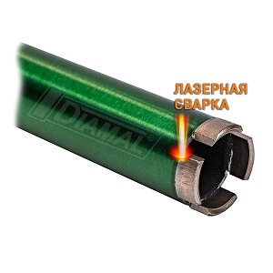 Коронка алмазная DIAMAL DM42LW 42мм x 450 мм - 1  1 / 4 UNC