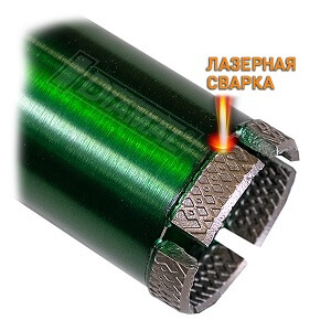 Коронка алмазная DIAMAL DM52LW 52мм x 450 мм - 1 1 / 4 UNC