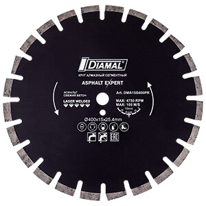 Круг алмазный ASPHALT EXPERT DIAMAL 400 x 15 x 25.4 / 20 мм 