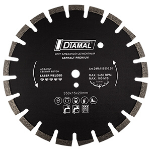 Круг алмазный сегментный  DIAMAL 350 x 15 x 20 мм ASPHALT PREMIUM 