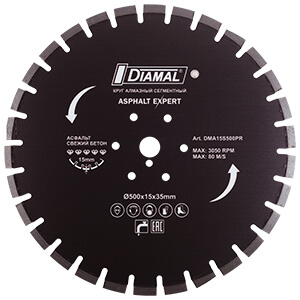 Круг алмазный ASPHALT EXPERT DIAMAL 500 x 15 x 35 мм 