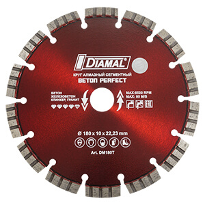 Круг алмазный  180 мм DM180T серия BETON PERFECT  DIAMAL 