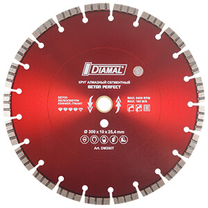 Круг алмазный  300 мм DM300T серия BETON PERFECT DIAMAL 