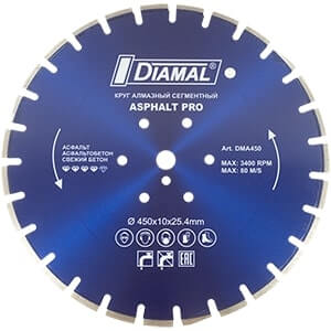 Круг алмазный ASPHALT PRO DIAMAL 450 x 10 x 25.4 / 20 мм 