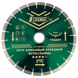 Круг алмазный  370 мм ( звонкий ) DM370GR DIAMAL 
