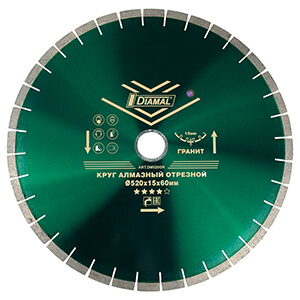 Круг алмазный  520 мм ( звонкий ) DM520GR DIAMAL 